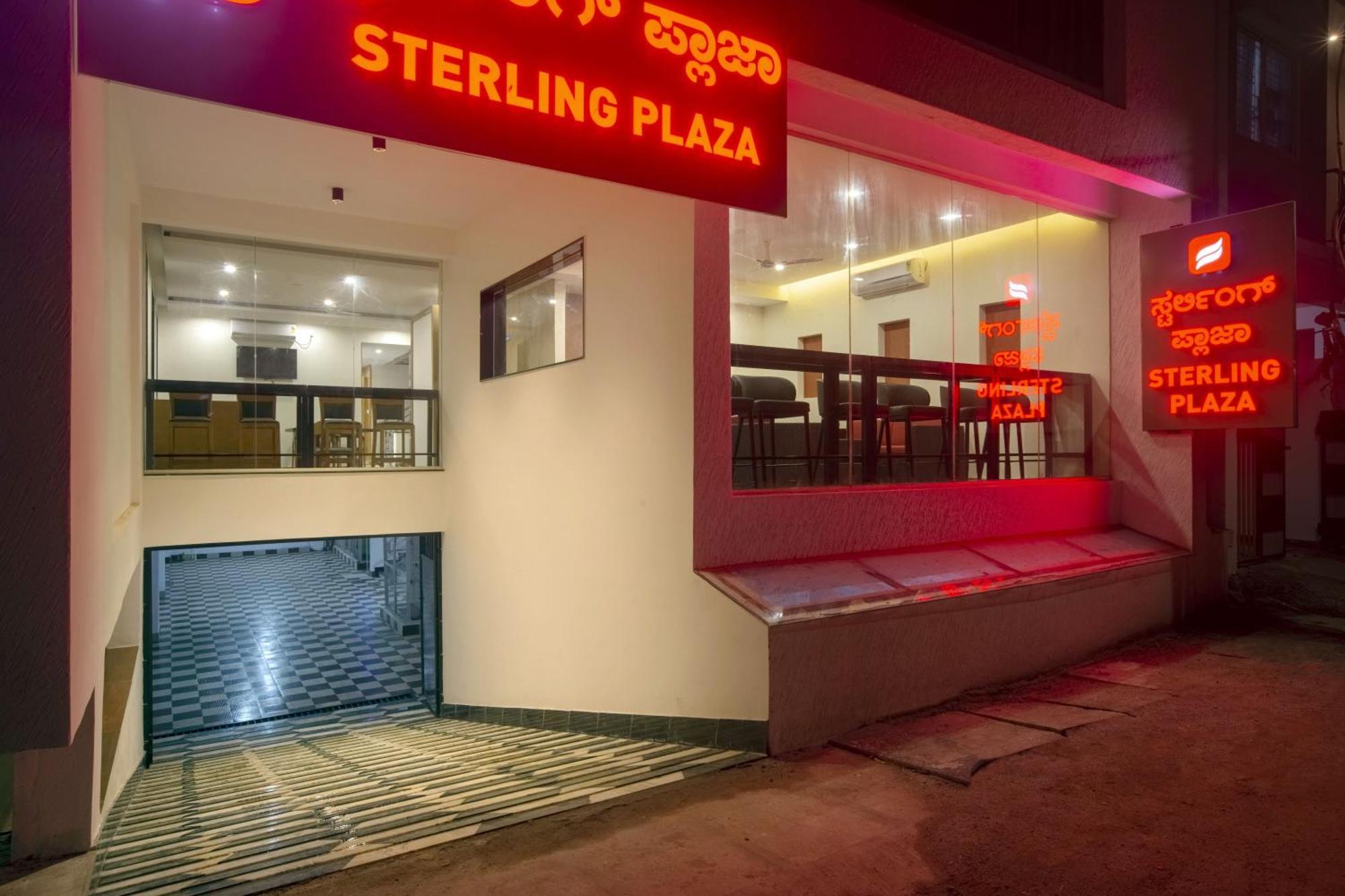 Hotel Sterling Plaza- Bangalore International Airport Dod Jala Екстериор снимка